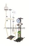 啤酒飲料二氧化碳測(cè)定儀、上海昕瑞SCY-3B啤酒飲料CO2測(cè)定儀