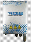 各類室內(nèi)環(huán)境檢測(cè)儀，帶聯(lián)動(dòng)新風(fēng)凈化設(shè)備，酒店室內(nèi)空氣質(zhì)量監(jiān)測(cè)系統(tǒng)