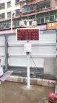 高新區(qū)工業(yè)環(huán)境揚塵污染在線監(jiān)測，施工場所揚塵污染在線監(jiān)測