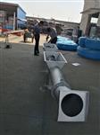 YLZ-219螺旋壓榨機