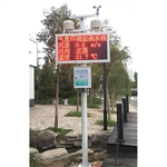 戶外全自動大氣溫濕度氣象站，小型風速風向雨量氣象站