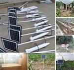 非接觸式土壤水分測量儀、土壤墑情測量儀