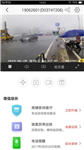 百色市河道采砂揚(yáng)塵視頻監(jiān)控系統(tǒng) 自動化揚(yáng)塵視頻監(jiān)控系統(tǒng)