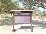 負(fù)氧離子監(jiān)測系統(tǒng)，景區(qū)氣象實時監(jiān)測
