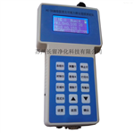 手持式PC-3A（B）激光可吸入PM2.5粉塵連續(xù)測試儀