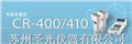 供應(yīng)柯尼卡美能達色差儀CR-400/CR-410