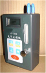 智能型大氣采樣器 ，氣體毒物大氣采樣儀