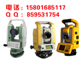 信陽市固始縣徠卡 Leica TS09Ultra-2全站儀售后服務(wù)點
