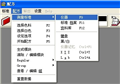 配色軟件系統(tǒng)，彩譜色差儀，深圳色差儀