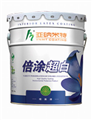 南寧內(nèi)墻抗堿底漆廠家，內(nèi)墻抗堿底漆廠家
