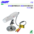 數(shù)碼顯微鏡批發(fā) 標(biāo)準(zhǔn)電視輸出接口 點膠機探頭 T01