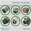 kukdong連接器，Amphenol連接器，DDK連接器，JAE連接器