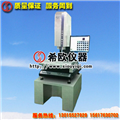 現(xiàn)貨熱賣希歐2015最新CNC自動(dòng)型影像式測量儀XU8312