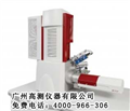 熱場發(fā)射掃描電鏡，熱場發(fā)射顯微鏡，廣州場發(fā)射電鏡