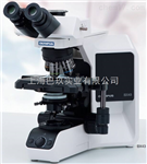 雙目生物顯微鏡，奧林巴斯CX31生物顯微鏡，生物顯微鏡成像系統(tǒng)
