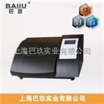 hach濁度計(jì)2100N，美國(guó)哈希濁度儀，特價(jià)濁度計(jì)