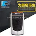 彩譜 CS-220高精密專業(yè)色差儀  塑料膠體粉末顏色測(cè)試儀