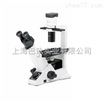 日本奧林巴斯CKX53倒置顯微鏡 OLYMPUS生物顯微鏡多少錢(qián)