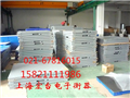 1T大臺(tái)面電子秤，1T物流電子磅秤，1TU型電子秤