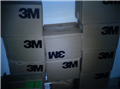 供應(yīng)3M7010/AB7010HF，3MAB7020HF