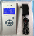 CW-HPC200A空氣質(zhì)量凈化效率檢測儀器，pm2.5塵埃粒子計(jì)數(shù)器
