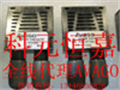 AVAGO高速模塊AFBR-5803ATZ現(xiàn)貨，AVAGO高速模塊AFBR-5803ATZ特價