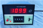 電子計數(shù)控制器， 小型板式可預置計數(shù)器 ，失電記憶型電子計數(shù)器