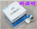 飛利浦 13298 10V 52W 生化燈泡 光學(xué) 醫(yī)學(xué)燈泡