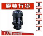 德國(guó) ZEISS蔡司 528066 30X/40X 69度廣角變焦目鏡