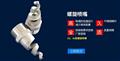 買SNCR脫銷到宙斯泵業(yè)，優(yōu)質(zhì)產(chǎn)品任您挑選
