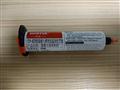 低溫?zé)峁袒z，典型的應(yīng)用包括記憶卡片、 LED燈條封裝、CCD/CMOS模組組件低溫黑膠