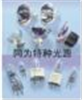 現(xiàn)貨供應三豐投影儀10倍鏡頭,投影儀反射鏡
